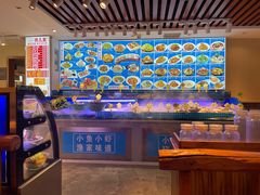 -倍儿美海鲜大排挡·非遗海鲜蒸饺(洋货店)