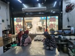 -回坊马二饺子馆