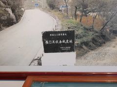 -雁门关景区