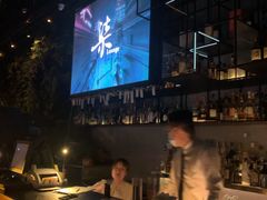 -柒Lounge(三里屯店)