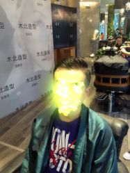 -木北造型