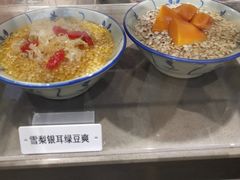 -一心甜汤(丹凤街店)