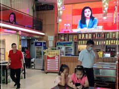 -集贤门·徽菜(南山店)