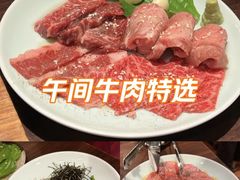 -蒜香焼肉PURUSHIN(马场路店)