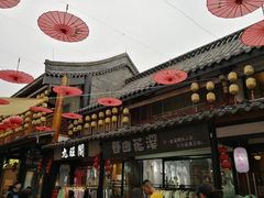 门面-文庙广场小吃一条街