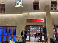 -上街里市集(悦喜客来广场店)