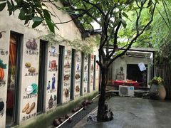 -茂德公草堂