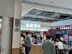-亚惠美食花园(大连开发区安盛购物广场店)