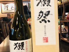 -花狸日本料理(柏庐广场店)