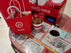 -海底捞火锅(方圆荟店)