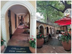 -玫瑰厅上海菜(兴国路店)