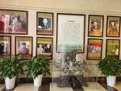 -火宫殿(五一大道分店)