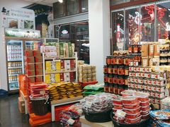 -贡天下山西特产(鼓楼街店)