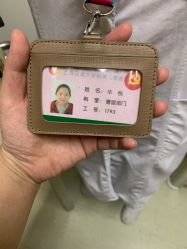 -上海市儿童医院(泸定路院区)