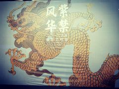 -太原市博物馆