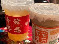 -火塘云南烧烤大排档