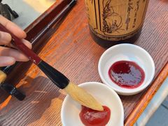 -唐猫庭院·千年陕菜(大唐不夜城店)