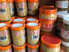 -食味稻汕头食杂(西罗园店)