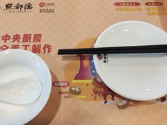 -点都德(北京路贰店)