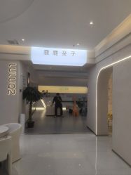 -小阿福儿童摄影(光谷时代广场店)