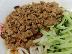 -孔一凡·手工饺子(时尚明苑店)