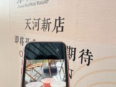 -VT101维多利广场