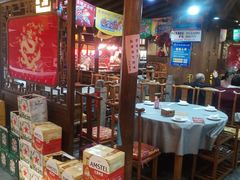 -千亿来乌拉满族火锅(昌邑旗舰店)