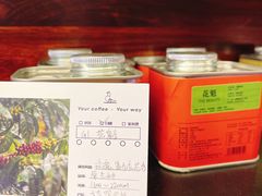 咖啡豆-野鸽子咖啡(航空路店)