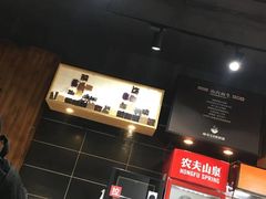 -杨国福麻辣烫(庆春路店)