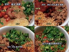 -海底捞火锅(江南盛天地店)