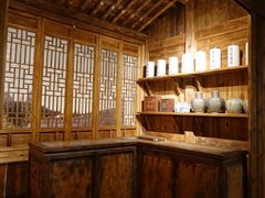 -中国茶叶博物馆(双峰馆区)