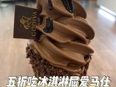 -GODIVA(国际金融中心店)