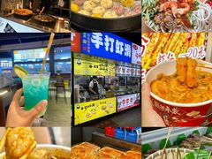 -大学城夜市