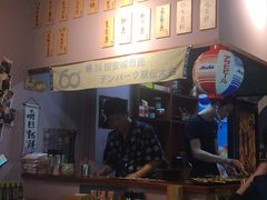 -鸟串烧Yakitori