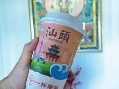 -一杯潮茶·专注潮汕茶饮(朝阳庄店)