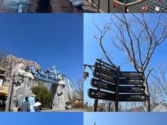 -无锡融创乐园