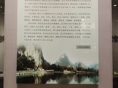 -柳州菜饮食文化博物馆