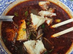 -惠记粉汤羊血(小南门店)