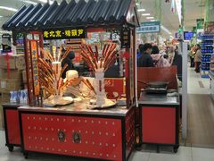 -京客隆超市(管庄店)