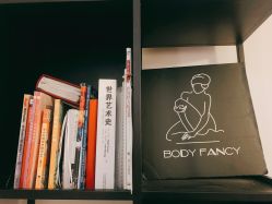 -Fancy梵汐·轻奢量肤定制
