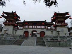 -西安青龙寺遗址景区