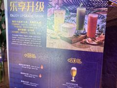 -bluefrog蓝蛙(皇庭广场店)