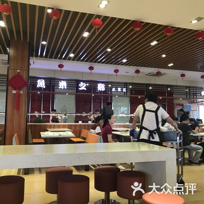 (广陵服务区)餐厅图片-北京快餐简餐-大众点评网