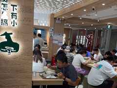 -老乡鸡(融科天地店)