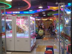 -汤姆熊欢乐世界(大连恒隆广场店)