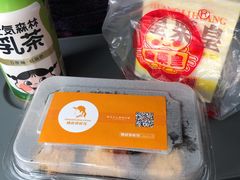 -杨淑侠糍饭(苏宁店)