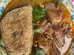 -金杨拉面王小吃面馆·牛三宝面·红烧牛肉粉
