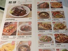 -佬肥猫(国华广场店)