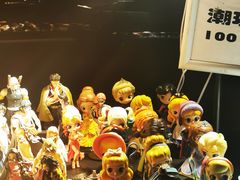 -华声天桥民俗文化园