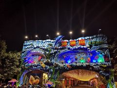 -御唐府海珊瑚主题餐厅